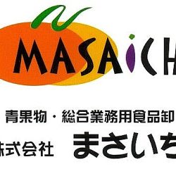 masaichi